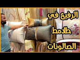 جديد البروكار التركي طلامط الكوفري والديجيتال وحتى ليسطور أشكال الخياطة قمة فالأناقة والرقي Youtube Home Decor Decor