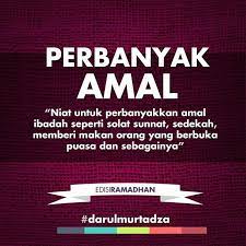 Amal Ibadah Instagram Instagram Posts Quotes