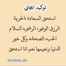 تراجع إجمالى قيمة التداول بالبورصة المصرية إلى 12.1 مليار جنيه خلال الأسبوع المنتهى وهو الأسبوع الأخير من شهر يونيو والذي إقتصرت جلساته علي 4 فقط ،. Ø·Ø§Ù‚Ø© Ø§ÙŠØ¬Ø§Ø¨ÙŠØ© Ø§Ù„ÙŠÙˆÙ… Ø§Ù„Ø§ÙˆÙ„ Wattpad