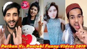 youtube downloader pathan vs punjabi funny videos 2019 pathan jokes in punjabi best tik tok pakistan comedy clips do comedy clips punjabi funny funny gif