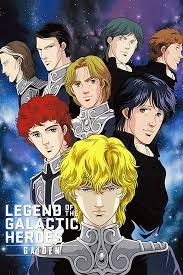 Legend of the Galactic Heroes Gaiden (TV Series 1998–2000) - IMDb