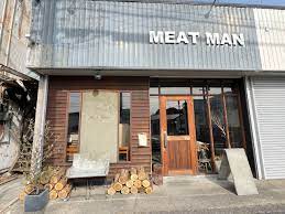 豊田市】2月より本格始動された「MEAT MAN（みーとまん153）」さんの『モーニング』に行ってきました！ | 号外NET 豊田市