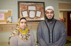 A bridge and window to a Muslim school