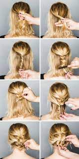 Chignon Flou La Coiffure De Fete Facile A Faire Soi Meme Coiffure Glamour Coiffures Simples Chignon Cheveux Court