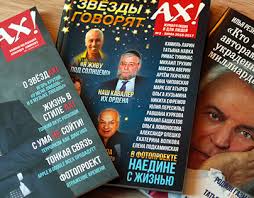 Ах Projects :: Photos, videos, logos, illustrations and branding :: Behance