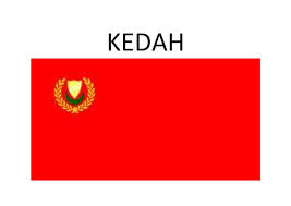 بنديرا مليسيا‎‎) atau nama rasminya jalur gemilang (jawi: Bendera Negeri Negeri Di Malaysia