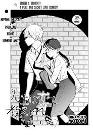 Read Manga The Teacher Can Not Tell Me Love - Chapter 39