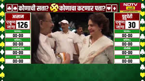 NDTV Marathi
