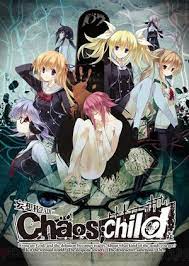 Chaos Child Anime Announces Main Cast Animation By Silver Link Upcoming Anime Anime Anime Sites