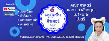 We did not find results for: à¸„à¸£ à¸š à¸¡à¸š à¸¡à¸• à¸§à¹€à¸•à¸­à¸£ Home Facebook
