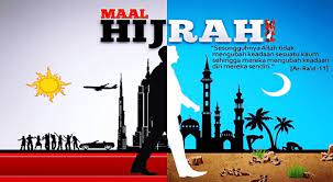 Sebagai bulan pembuka di penanggalan hijriah, muharram tidak sekadar membuka tahun baru islam 1442 h. Bacaan Doa Akhir Awal Tahun Hijrah 1443 Dan Amalan Sunat