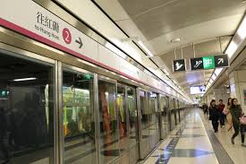 Created by bob chan • updated on: å…¨æ¸¯ æœ€å±ˆæ©Ÿ éµè·¯ ç¶²æ°'ç´°æ•¸è¥¿éµå®Œå‹ä½ å…¨ç·šæœ‰å†·æ°£å»æ‰€å¥½é«˜ç´š é¦™æ¸¯01 ç†±çˆ†è©±é¡Œ