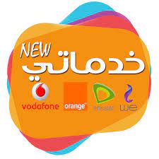 ملاحظاتك ورأيك حول التطبيق مهمة جدا لنا. Ø®Ø¯Ù…Ø§ØªÙŠ Ø§Ù„Ø¥ØµØ¯Ø§Ø± Ø§Ù„Ø¬Ø¯ÙŠØ¯ Apps En Google Play