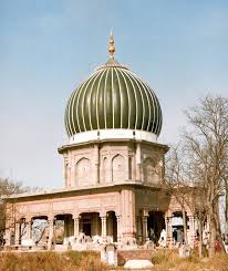 Image result for nosho pak