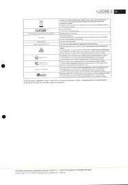 Информация получена с официального сайта Федеральной службы по надзо