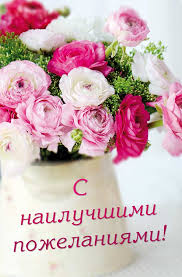 Russische Karten Grusskarten Luma Kartenedition Schone Grusskarten Fur Geschaftskunden