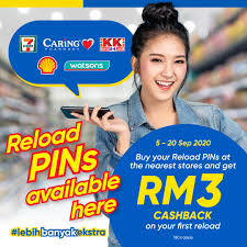 Over the years, touch 'n go has continuously expanded its network of reload points to ensure convenience for all of its users. Want Lebihbanyakekstra Cashback Touch N Go Ewallet Facebook