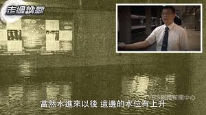Jul 07, 2021 · 颱風納莉（ typhoon nari ，國際編號：200116，聯合颱風警報中心：wp202001，菲律賓大氣地球物理和天文服務管理局：奇科，中國大陸以及港澳地區譯名：百合）為2001年太平洋颱風季第十六個被命名的風暴，其發展過程與路徑相當奇特詭譎、活躍期特別長久，乃該風季十分致命的風暴之一。 ç´èŽ‰é¢¨ç½å›žé¡§ å°éµ Youtube