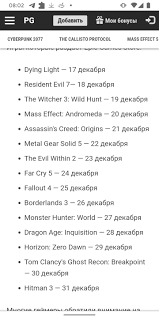 Epic games store эпик геймс сторе egs продам на аккаунте: Spisok Iz 15 Besplatnyh Igr Epic Games Pikabu
