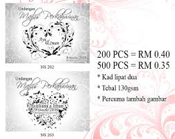 Choose from 42000+ kad kahwin floral graphic resources and download in the form of png, eps, ai or psd. Kad Kahwin Kiter Design Flickr