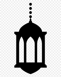 Looking for a good deal on lantern ramadan? Silhouette Ramadan Lantern Png Clipart 749244 Pinclipart