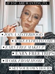 Ｍａｓｋｃａｒａ Ｘ Ｈａｉｌｅｙ