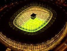 aˈrena natsi.oˈnalə) is a retractable roof football stadium in bucharest, romania. Arena Nationala Home Facebook