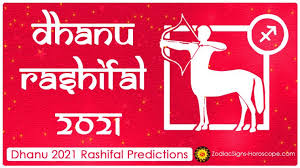 कर्क राशि वालों के लिए वर्ष 2021 महत्वपूर्ण है. Dhanu Rashifal 2021 Dhanu Rashi 2021 Horoscope Vedic Astrology