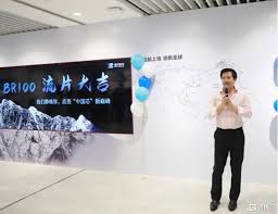 澳洲高通证券有限公司