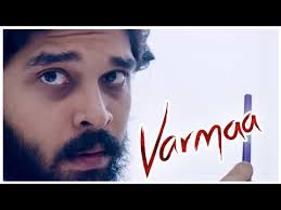 Varma Tamil Movie Movie Scenes