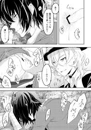 Bottom Dazai Porn - Rule 34