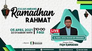 Traffic to maidam.gov.my by country. Majlis Agama Islam Dan Adat Melayu Terengganu Official Home Facebook