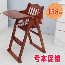 Buy ikea folding chairs and get the best deals at the lowest prices on ebay! Beifu Good Wood Dining Chair Ikea Children S Chair Portable High Chair Baby Chair Folding Dinette Chair Pads Kitchen Chairs Chair Stapleschair Height Aliexpress