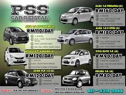 5 pax seat and do not have many problems. Kereta Sewa Seksyen 13 Shah Alam Kereta Sewa Shah Alam Pss 1109 Auto