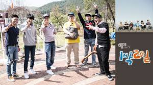 Konsep utamanya adalah merekomendasikan berbagai tempat menarik yang dapat dikunjungi pemirsa di korea selatan. 2 Days And 1 Night Rakuten Viki