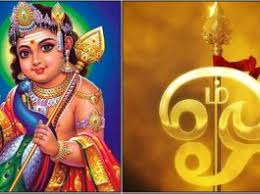 முருகனின் இந்த மந்திரத்தை உச்சரித்தால் நம் வாழ்க்கைக்கு தேவையான அனைத்தும்  கிடைக்கும். | Muruganin saravanabhava manthiram