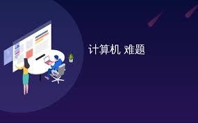 Check spelling or type a new query. Computer Puzzle The Best Website To Find Free Puzzles Programmer Sought