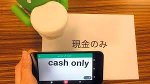 استخدام google lens في الترجمة تكنولوجيا أجهزة إلكترونية الإمارات اليوم