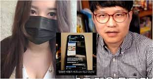 감동란 스폰서 루머 퍼뜨린 사람 알고보니 윤서인. ê°ë™ëž€ ìŠ¤í°ì„œ ë£¨ë¨¸ í¼ëœ¨ë¦° ì‚¬ëžŒ ì¤' ìœ¤ì„œì¸ì´ ìžˆìŠµë‹ˆë‹¤ ì˜ìƒ ìœ„í‚¤íŠ¸ë¦¬