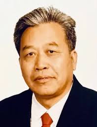 Obituary information for Xuekui Geng