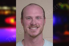 Matthew Crider — Walker County Jail Bookings