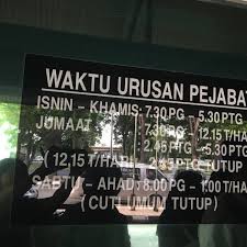 Pilih tarikh dan slot masa mengikut waktu operasi/bekerja rasmi berdasarkan lokasi pilihan kerana terdapat perbezaan waktu kaunter bagi sesetengah cawangan jabatan imigresen pihak imigresen berhak untuk membatalkan temujanji sekiranya lewat Imigresen Jalan Duta Waktu Operasi