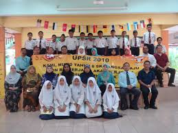 Persembahan kawad irama krs sempena persaraan pk koko smk wangsa maju seksyen 2. August 2010 Sekolah Kebangsaan Wangsa Maju Zon R10