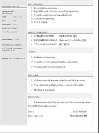 Use this simple resume … Cv Format Word Free Free Online Resume Writing Samples Resume Format For Freshers Resume Format In Word Sample Resume Format