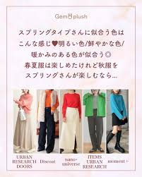ameblo.jp