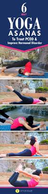 6 Effective Yoga Asanas For Pcod Hormonal Imbalance Stylecrazetv Yoga Asanas Yoga For Pcos Yoga Benefits