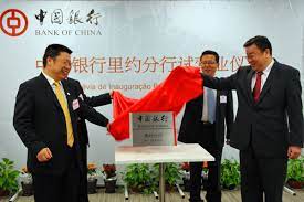Brazil's dilma rousseff, india's manmohan singh, russia's vladimir putin, china's xi jinping. Rising Business Ties Has Chinese Banks Eyeing Brazilian Counterparts Business Chinadaily Com Cn