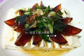 皮蛋涼拌水豆腐 recipe recipes food meals