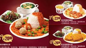 Check spelling or type a new query. The Weirdest Items Available At Kfc Around The World Nine Com Au