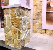 Natural Yellow Limestone Loose Stone Wall Cladding Flagstone Veneers for  Wall Decorative